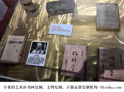 凌河-艺术商盟是一家知名的艺术品宣纸印刷复制公司